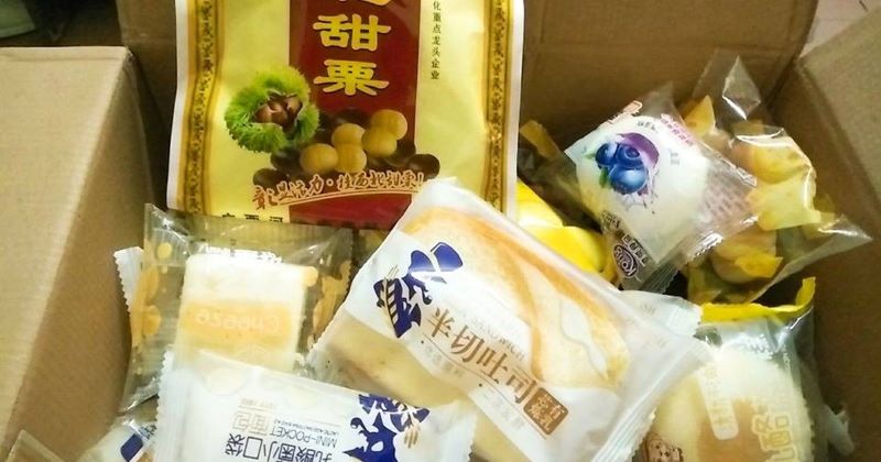 đi trung quốc nên mua gì