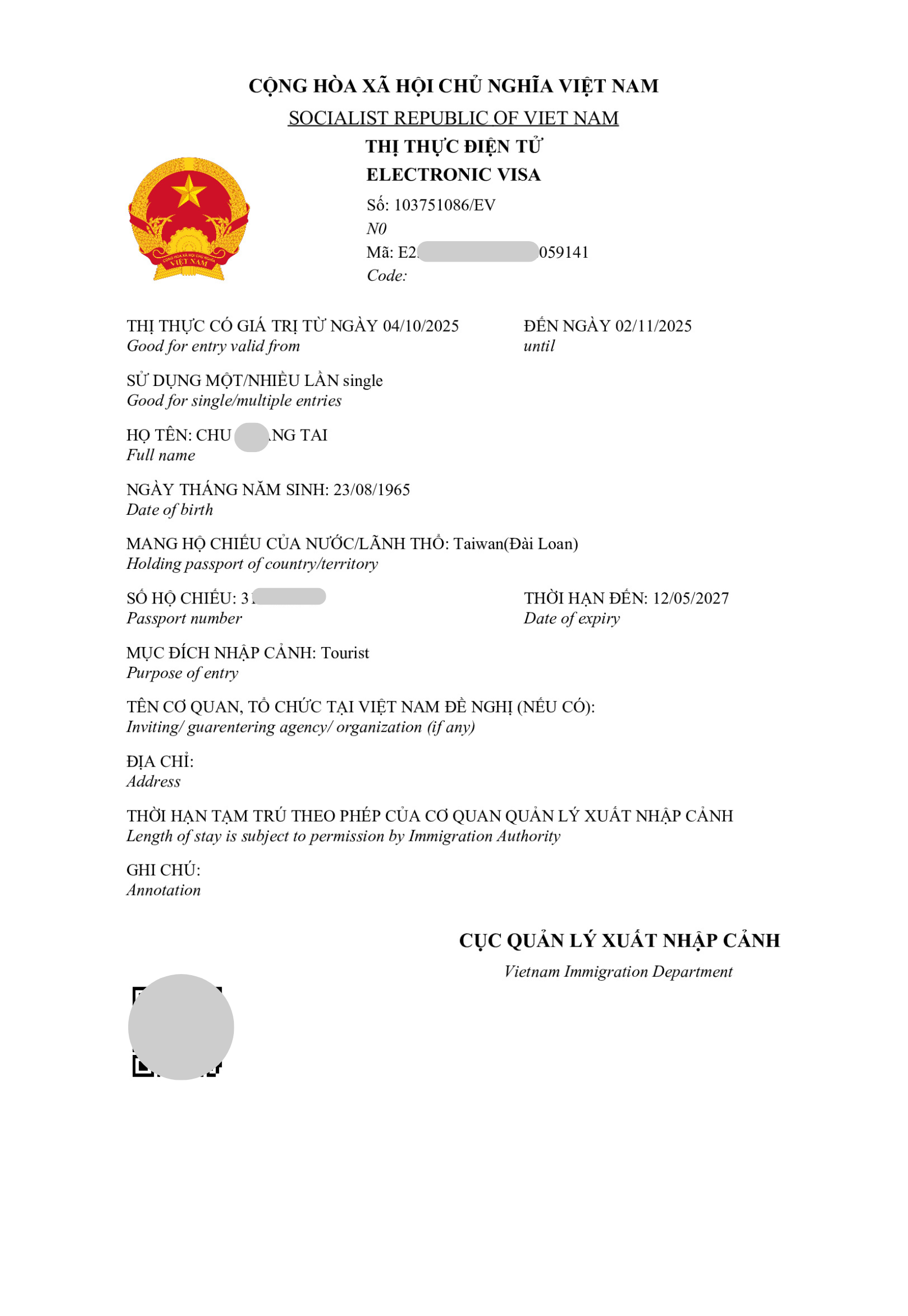Mẫu visa Trung Quốc