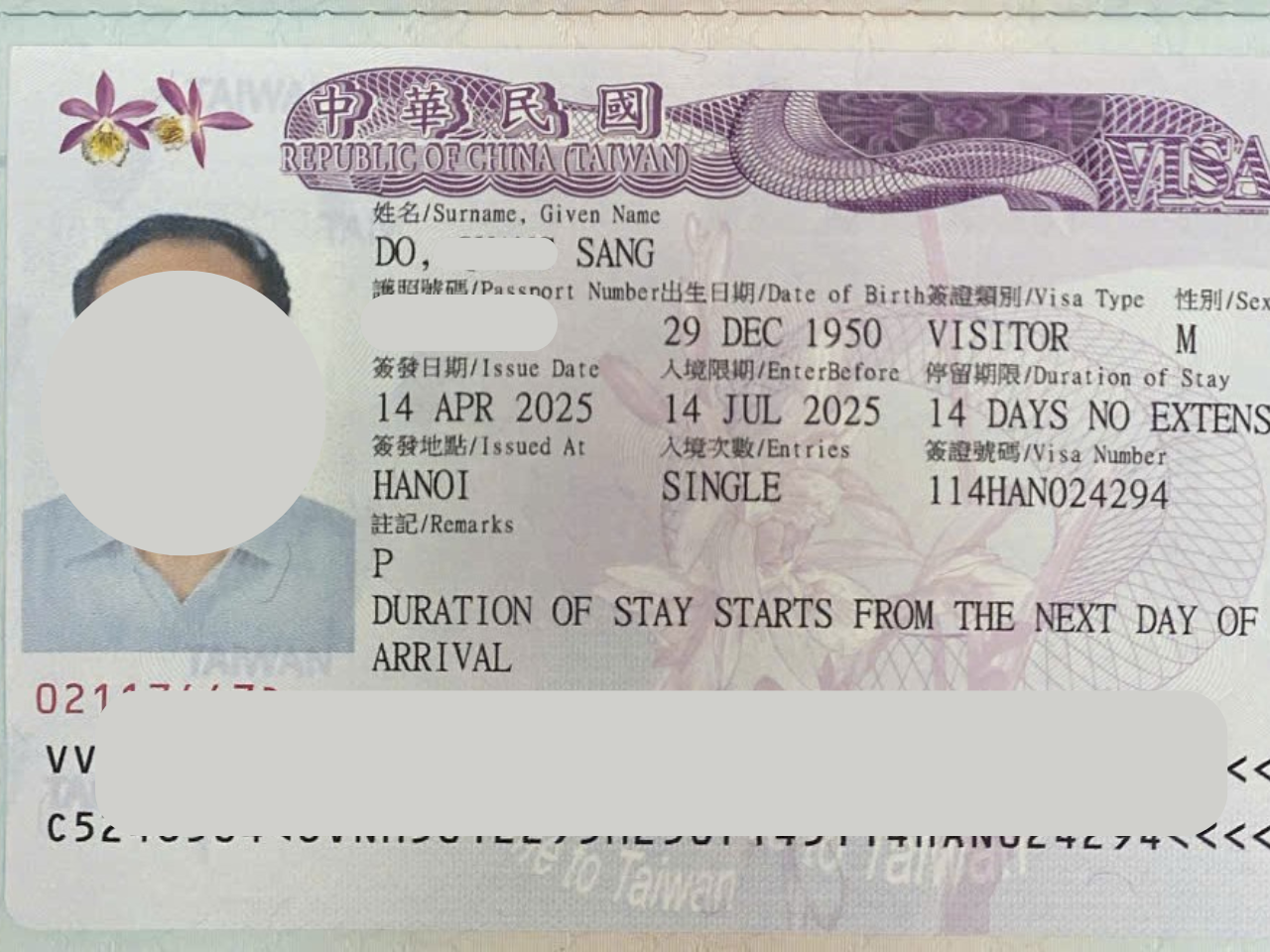 Mẫu visa Trung Quốc