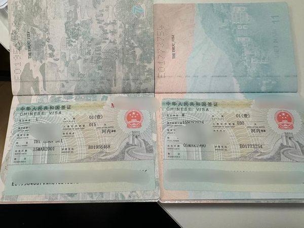 Mẫu visa Trung Quốc