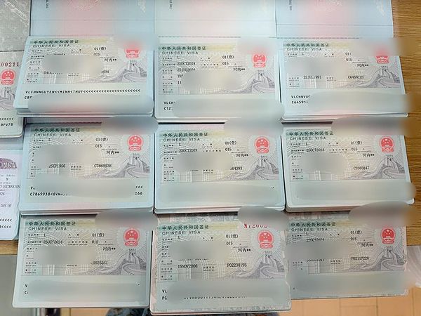 Mẫu visa Trung Quốc