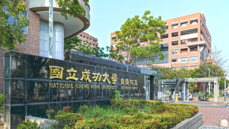 Tổng quan chi phí du học Đài Loan