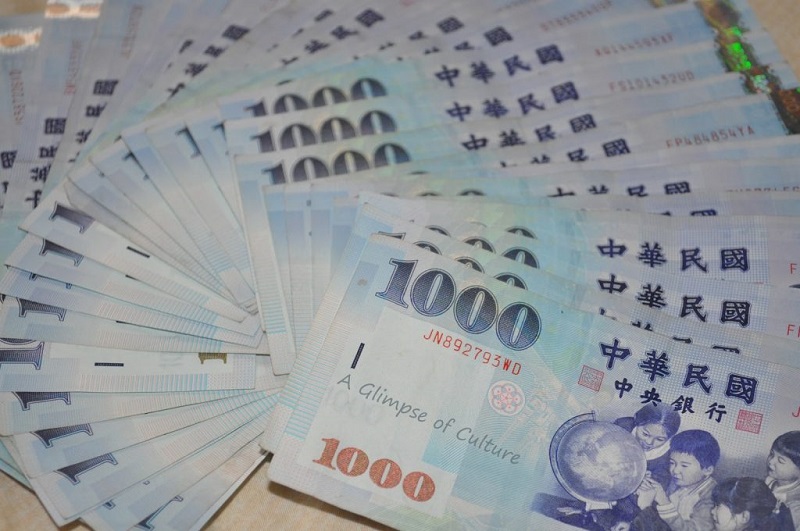 Học bổng du học Đài Loan