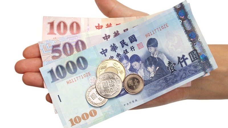 Học phí du học Đài Loan