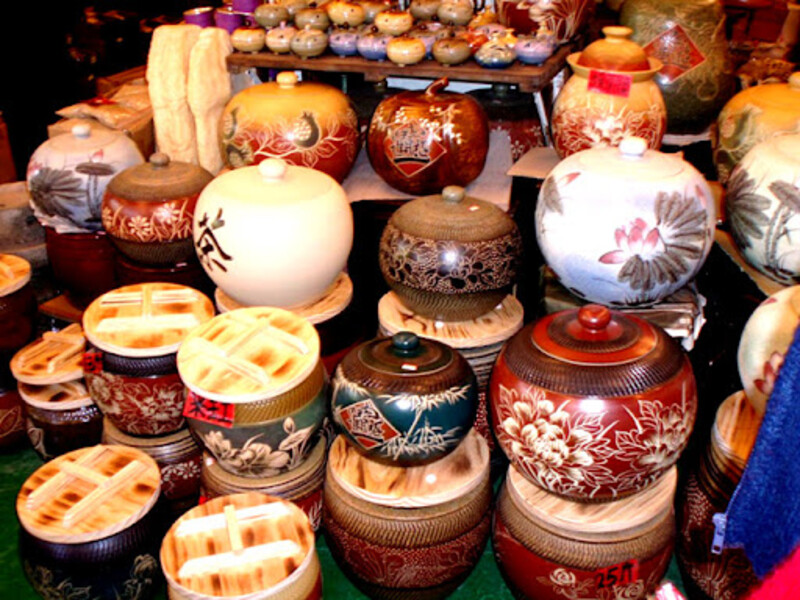 Quà lưu niệm Đài Loan