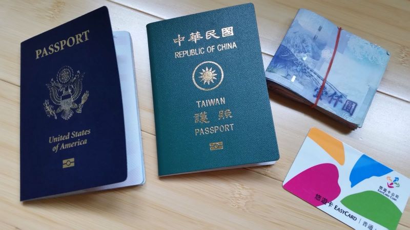 Hộ chiếu Đài Loan (Taiwan Passport) do Bộ Ngoại giao Đài Loan cấp cho công dân đủ điều kiện quốc tịch
