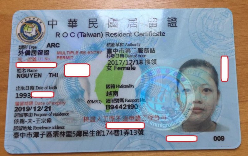 Các loại thẻ cư trú Đài Loan hiện nay