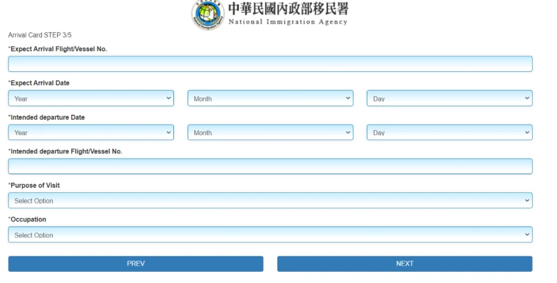 Hướng dẫn chi tiết cách điền tờ khai nhập cảnh Đài Loan