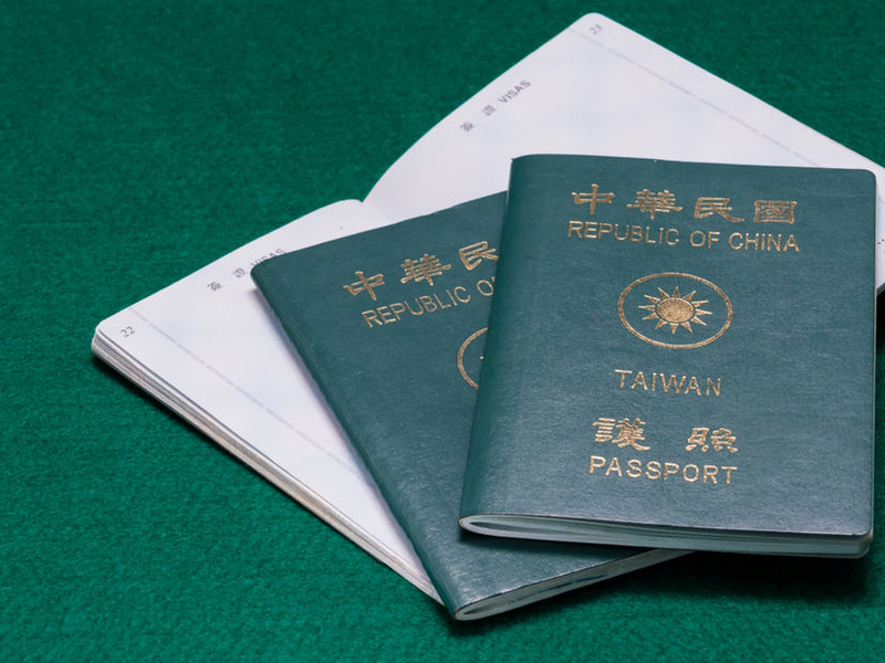 Visa du học Đài Loan là loại thị thực được cấp cho sinh viên nước ngoài