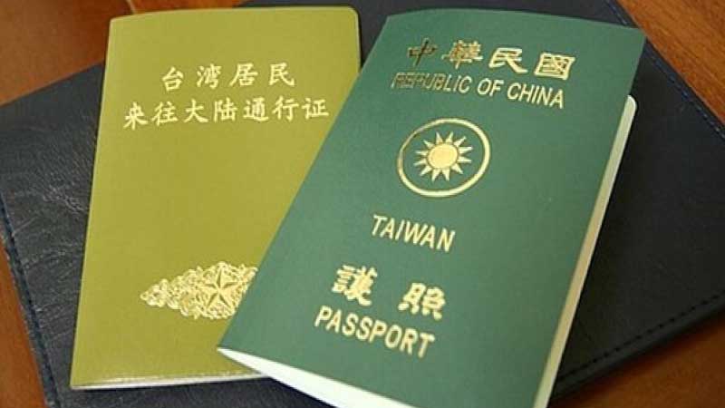 Một số câu hỏi thường gặp khi khai form visa Đài Loan